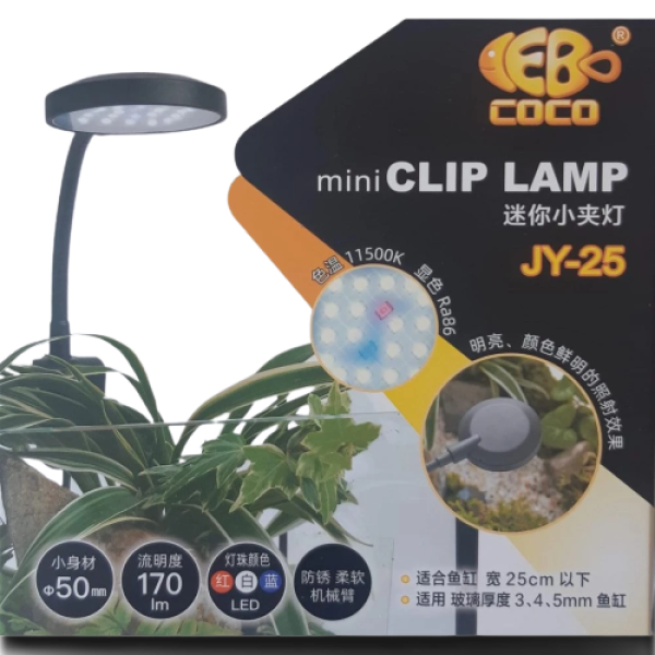 Clip light