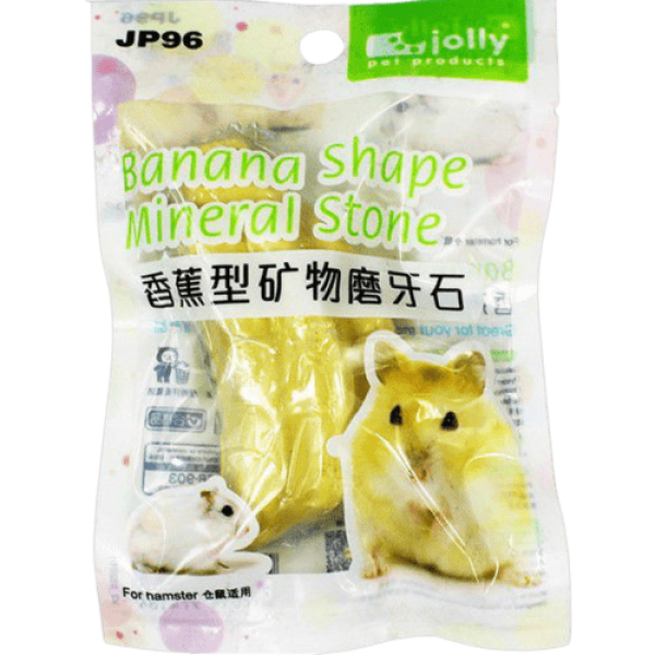 JP96 Jolly Small Animal Mineral Stone Banana