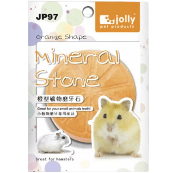 JP97 Jolly Small Animal Mineral Stone Orange